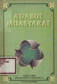Image of Adabul Muasyarat