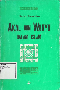 Image of Akal dan Wahyu Dalam Islam