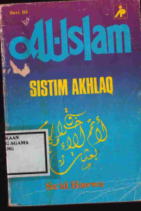 Image of Al-Islam : sistim akhlaq