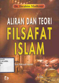 Image of Aliran dan teori Filsafat Islam