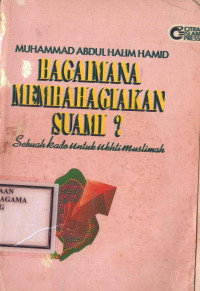 Image of Bagaimana Membahagiakan Suami?