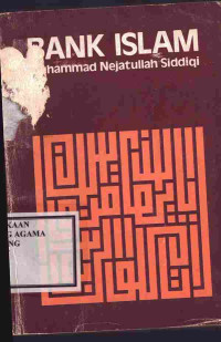 Image of Bank Islam