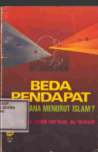 Image of Beda Pendapat Bagaimana Menurut Islam?