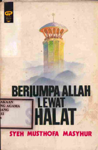 Image of Berjumpa Allah Lewat Shalat
