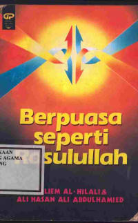 Image of Berpuasa Seperti Rasulullah