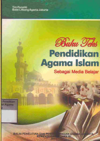 Image of Buku Teks Pendidikan Agama Islam Sebagai Media Belajar
