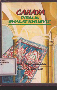 Image of Cahaya Dibalik Shalat Khusyu'