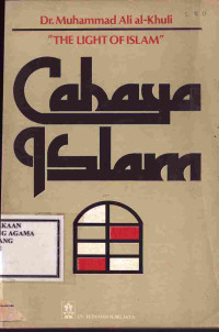 Image of Cahaya Islam