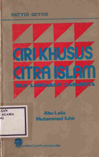 Image of Ciri Khusus CItra Islam