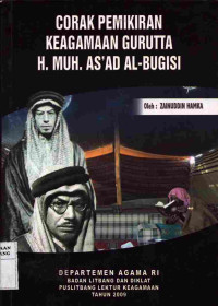 Image of Corak Pemikiran Keagamaan gurutta H.MUH.AS'AD AL-BUGISI