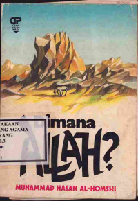 Image of Dimana Allah?