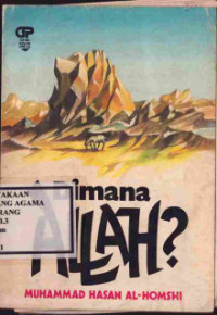 Image of Dimana Allah?