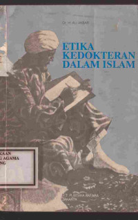 Image of etika kedokteran dalam islam