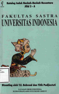 Image of FAKULTAS SASTRA UNIVERSITAS INDONESIA