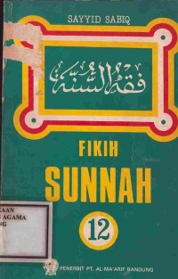 Image of Fikih Sunnah 12