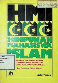 Image of Himpunan Mahasiswa Islam