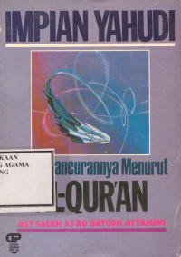 Image of impian yahudi dan kehancurannya menurut al-qur'an