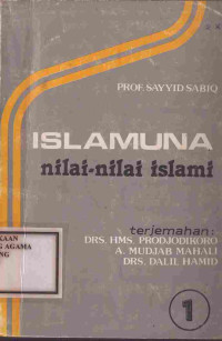 Image of Islamuna Nilai-Nilai Islami