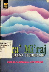 Image of Isra' Mi'raj Mu'jizat Terbesar