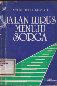 Image of JALAN LURUS MENUJU SORGA