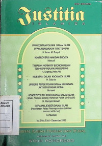 Image of Justitia Islamica