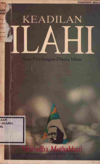Image of Keadilan ILAHI