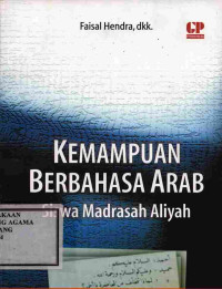 Image of Kemampuan Berbahasa Arab Siswa Madrasah Aliyah