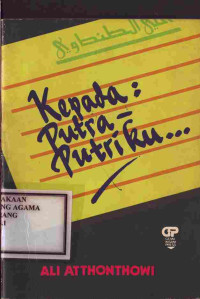Image of Kepada Putra Putriku