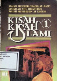 Image of KISAH KISAH ISLAMI 1