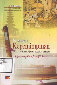 Image of konsep kepemimpinan dalam ajaran hindu