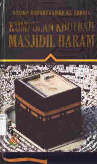 Image of Kumpulan khutbah masjidil Haram