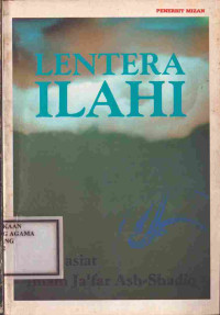Image of Lentera Ilahi