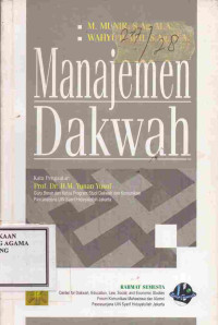 Image of Manajemen Dakwah