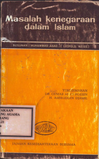 Image of Masalah Kenegaraan Dalam Islam