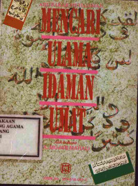 Image of Mencari Ulama Idaman Umat : Akhlaqul-'Ulama