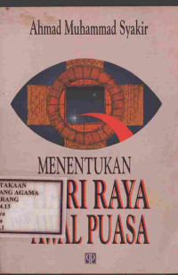 Image of Menentukan Hari Raya Awal Puasa
