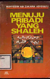 Image of Menuju Pribadi yang Shaleh