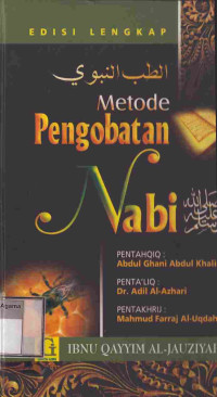 Image of Metode Pengobatan Nabi