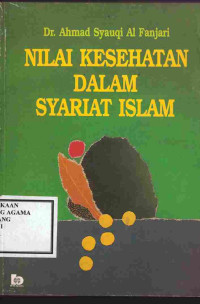 Image of Nilai kesehatan dalam syariat islam