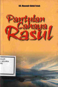 Image of Pantulan Cahaya Rasul