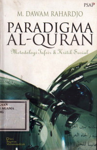 Image of Paradigma Al Quran