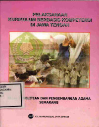 Image of Pelaksanaan kurikulum berbasis kompetensi di jawa tengah
