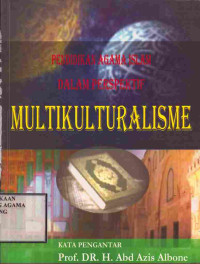 Image of Pendidikan Agama Islam dalam Perspektif Multikulturalisme