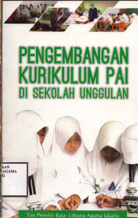 Image of Pengembangan Kurikulum PAI di Sekolah Unggulan
