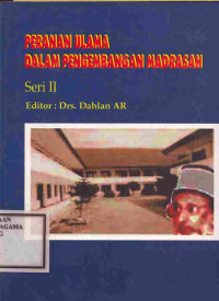 Image of Peranan Ulama dalam Pengembangan Madrasah Seri II