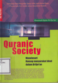 Image of Quranic  society