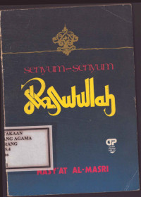 Image of Senyum-Senyum Rasullullah