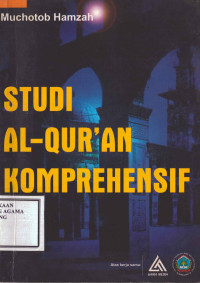 Image of Studi Al-Qur'an Komprehensif
