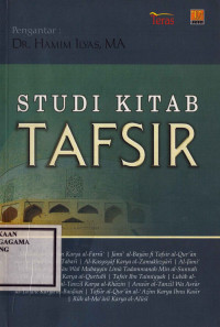 Image of Studi kitab Tafsir