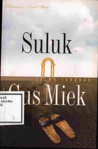 Image of Suluk Jalan Terabas Gus Miek